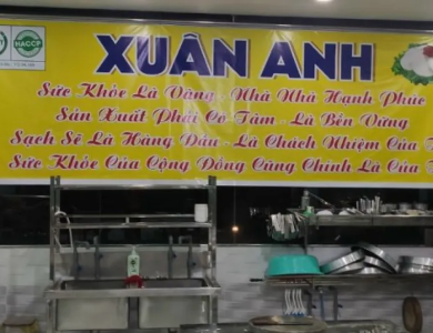 HÌNH ẢNH TẠI NHÀ MÁY